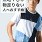 ブリーチデニム切り替え半袖クルーネックＴシャツ