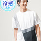 接触冷感斜め切り替えデザイン半袖クルーネックTシャツ