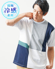 接触冷感切り替え半袖クルーネックTシャツ