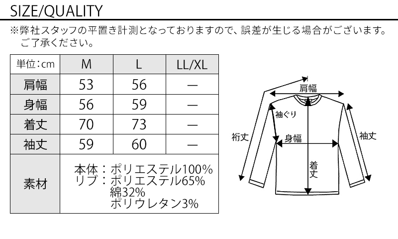 裏起毛素材オーバーサイズメランジ長袖プルオーバーパーカー