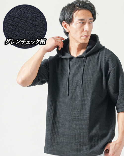 涼しい薄手のサマーパーカー