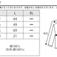 編み込みボーダーポケットVネックカットソー