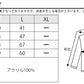 ウインドウペンチェックニットテーラードジャケット