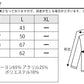 杢デザインショールカラーニットカーディガン