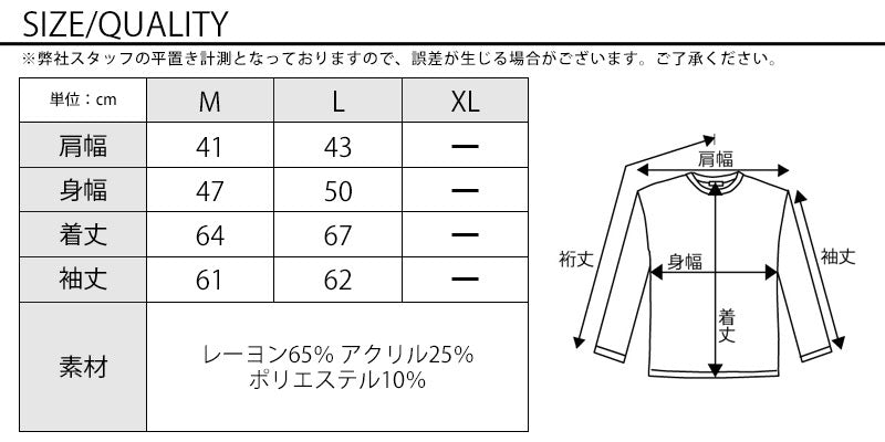 杢デザインショールカラーニットカーディガン