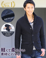 杢スラブ地イタリアンスタンドカラージャケット