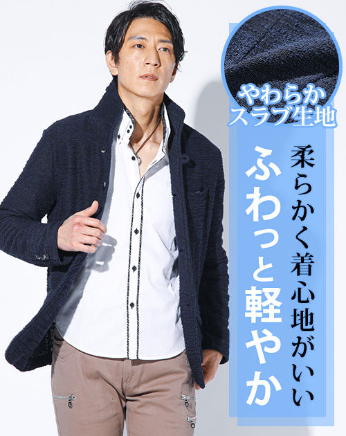 40代メンズにおすすめのネイビースタンドカラージャケットで秋の学校行事にも好印象な1着