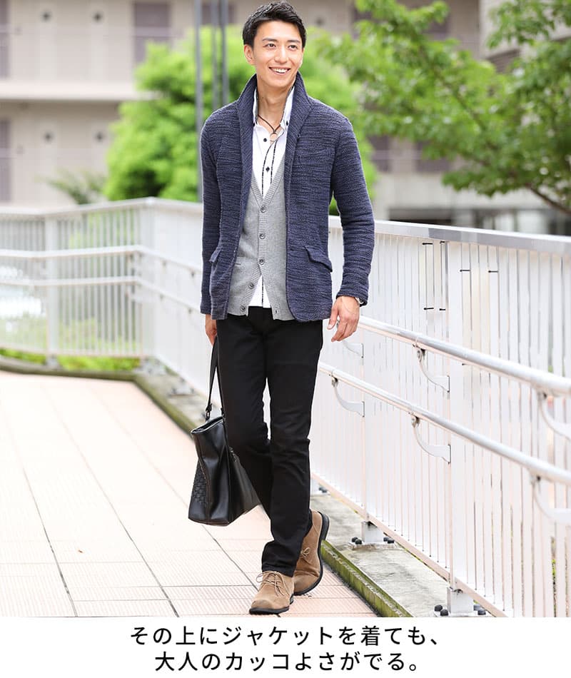 ダブルライン刺繍入りカーディガン