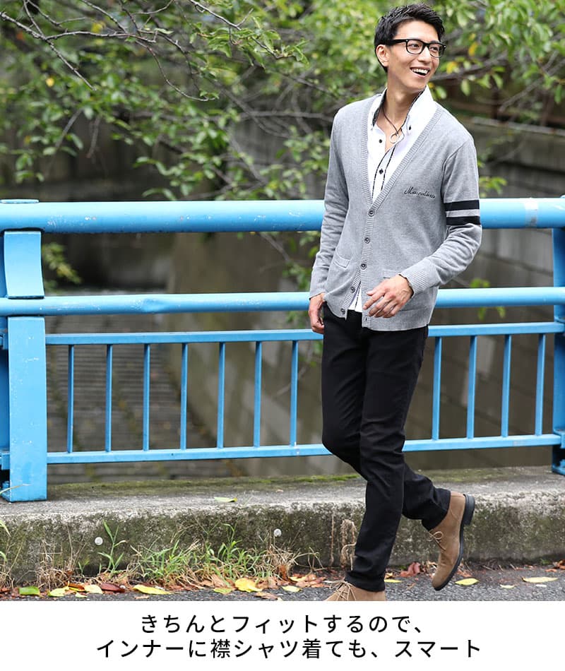 ダブルライン刺繍入りカーディガン