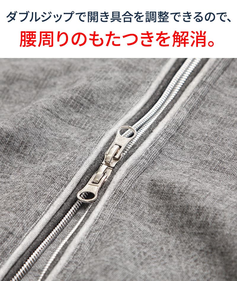 ブリーフィング★薄手ストレッチ★ダブルジップ★ジャケット【メンズ サイズXL】 ブリーフィング☆薄手ストレッチ☆ダブルジップ☆ジャケット