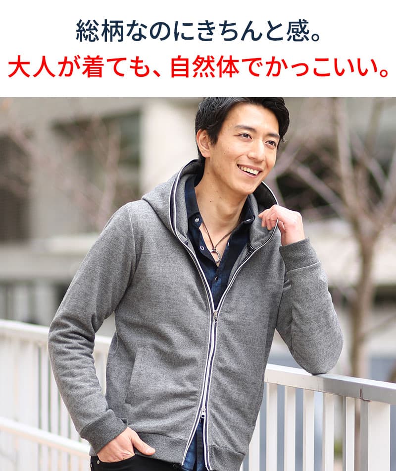 FUGA フード付きダブルライダースコーティングベストパーカー FUGA フード付きダブルライダースコーティングベストパーカー