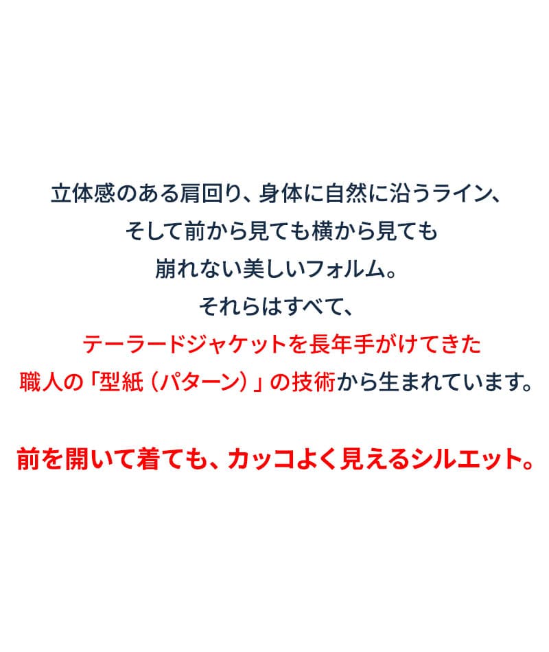 ジャガードデザインダブルジップパーカー