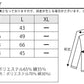 ドット柄ビズポロシャツ Biz