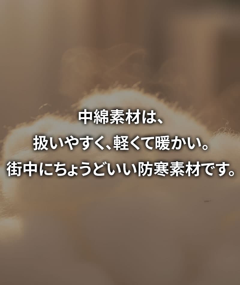 トリコロールデザインパイピングフード付き中綿ダウンジャケット