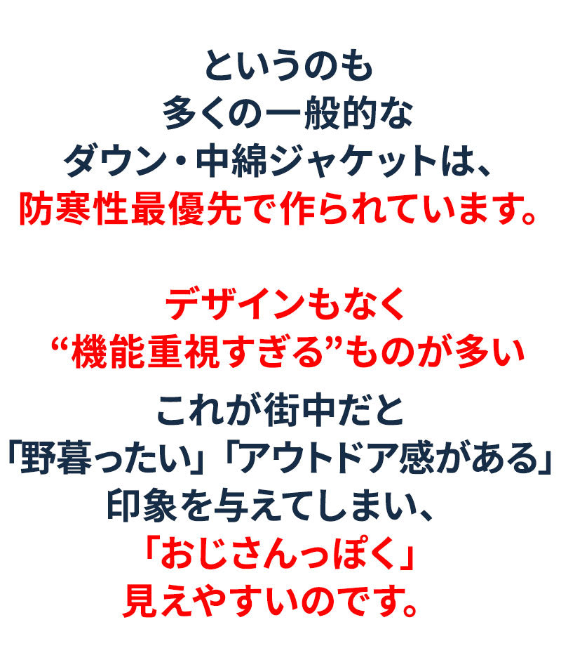 トリコロールデザインパイピングフード付き中綿ダウンジャケット