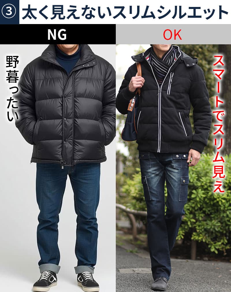 トリコロールデザインパイピングフード付き中綿ダウンジャケット