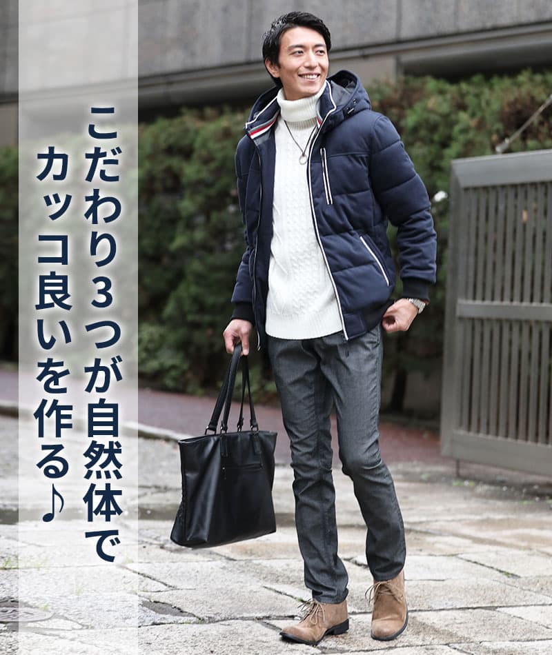 トリコロールデザインパイピングフード付き中綿ダウンジャケット