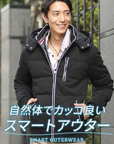 トリコロールデザインパイピングフード付き中綿ダウンジャケット