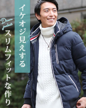 トリコロールデザインパイピングフード付き中綿ダウンジャケット