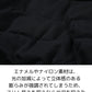 中綿ダウンジャケット アウター メンズ 冬 おしゃれ 暖かい 防寒 人気 おすすめ ブランド スリム 細身 タイト ショート丈 丈短め コーデ 40代 30代 大きいサイズ キルティング ブルゾン 厚手 フード付き フード がっちり体型 筋肉質 ガタイがいい アウトドア ちょいワル ちょい悪 イケオジ ブランド ストリート バイカー バイク ファッション トリコロール パイピング