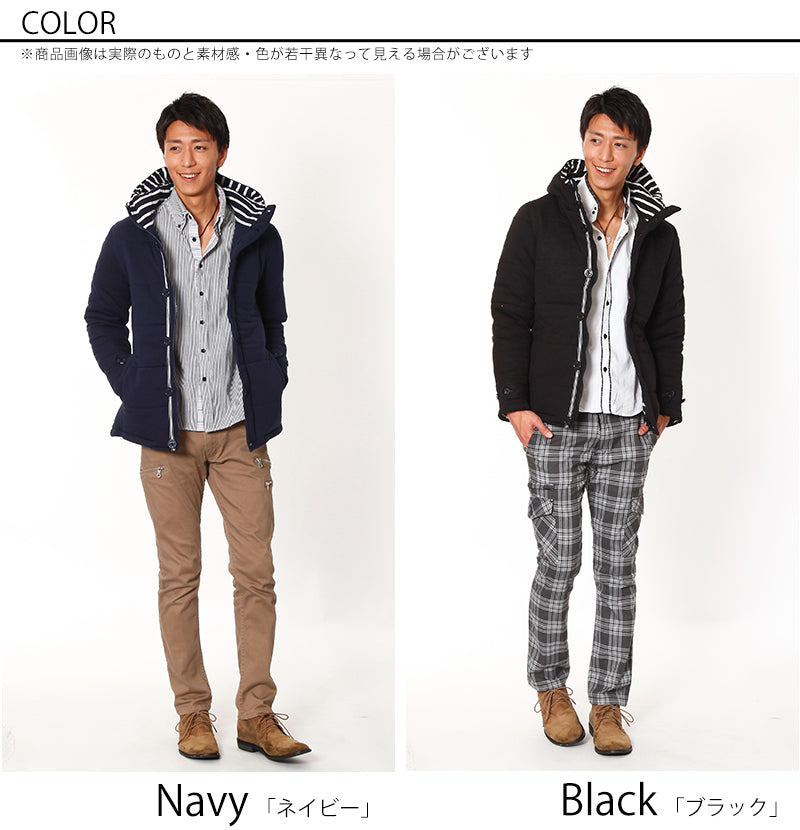 中綿裏地ボーダーフードジャケット