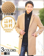 ワッフル織りウール混チェスターコート