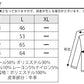 裏地チェック柄ダッフルパーカー