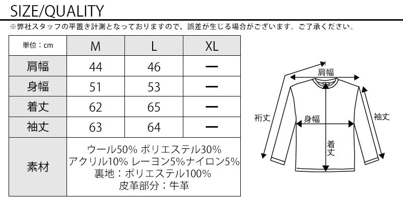 裏地チェック柄ダッフルパーカー