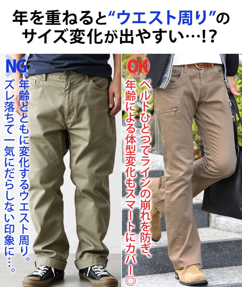 3ジップブーツカットフレアカーゴパンツ