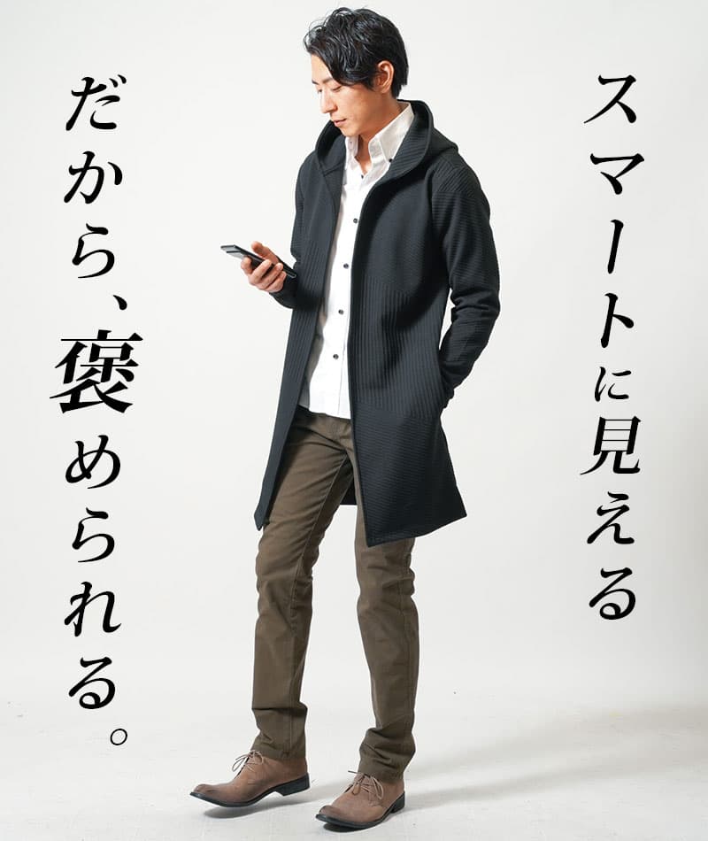 ジップ付きストレッチテーパードカーゴパンツ