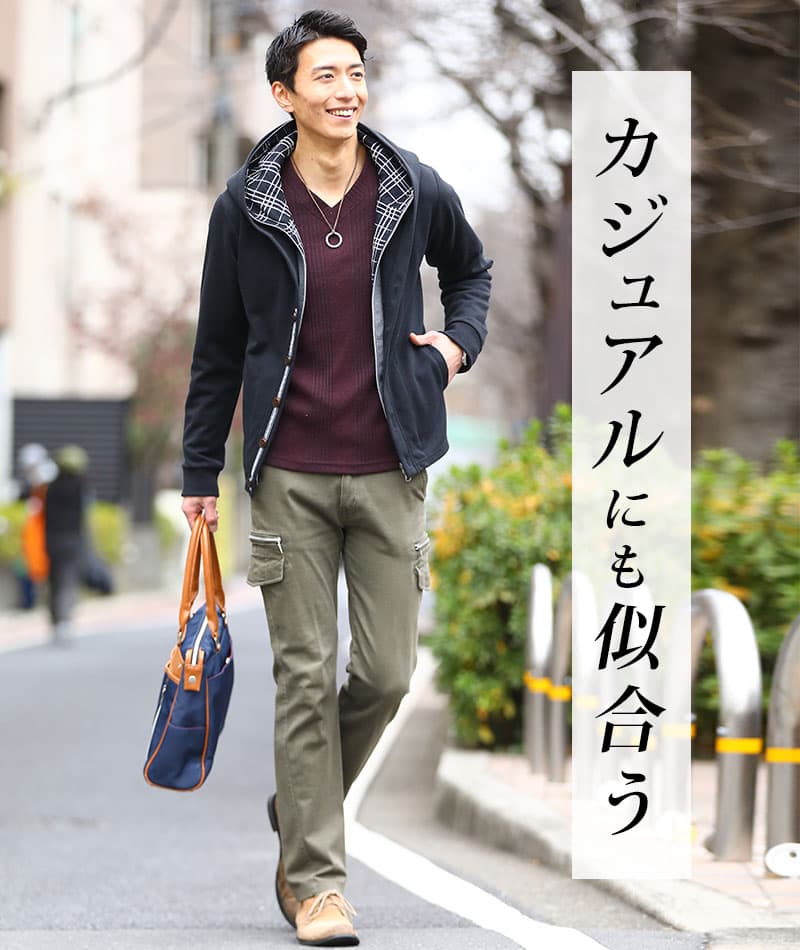 ジップ付きストレッチテーパードカーゴパンツ