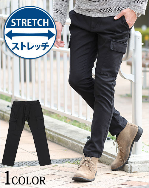 美シルエットストレッチカーゴパンツ