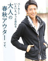 フェイクレイヤードダブルフードジップボタンパーカー