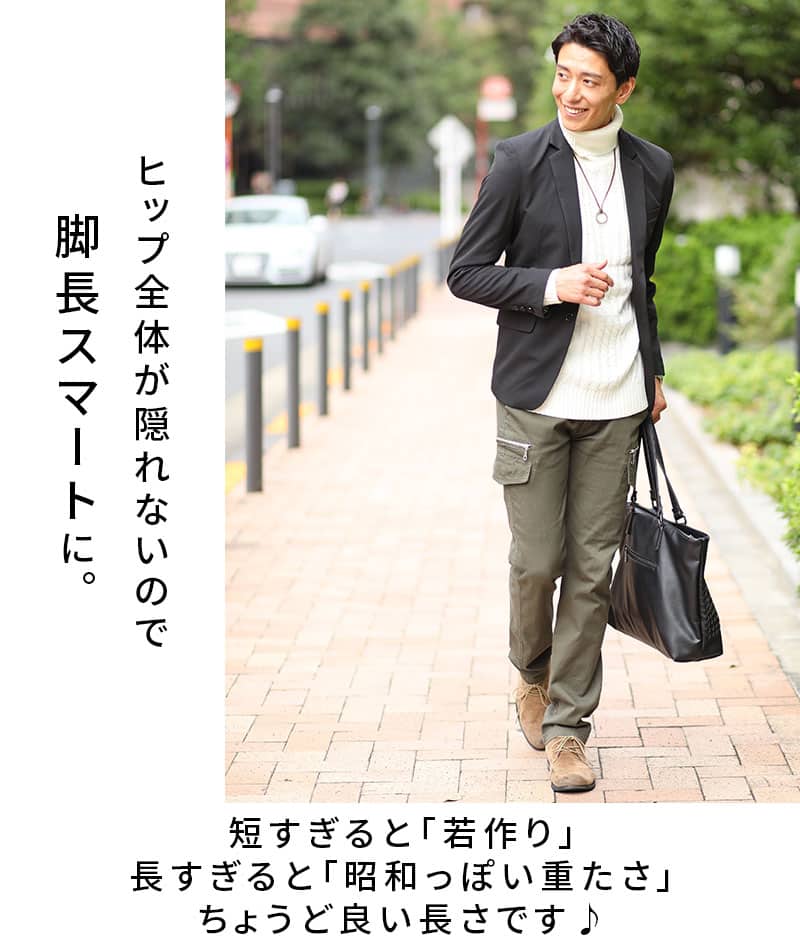 裏地チェックスリムテーラードジャケット