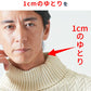 ヘリンボーン編みアクリルタートルネックニット
