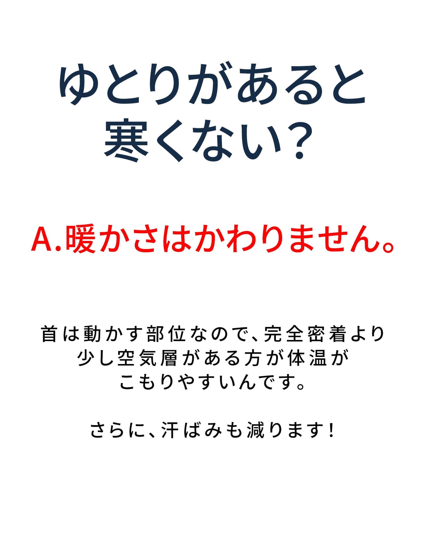 ヘリンボーン編みアクリルタートルネックニット