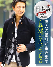 レザーベルト付きショート丈メルトンスタンドコート