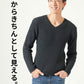 二重臼リブ編みストレッチVネックニット