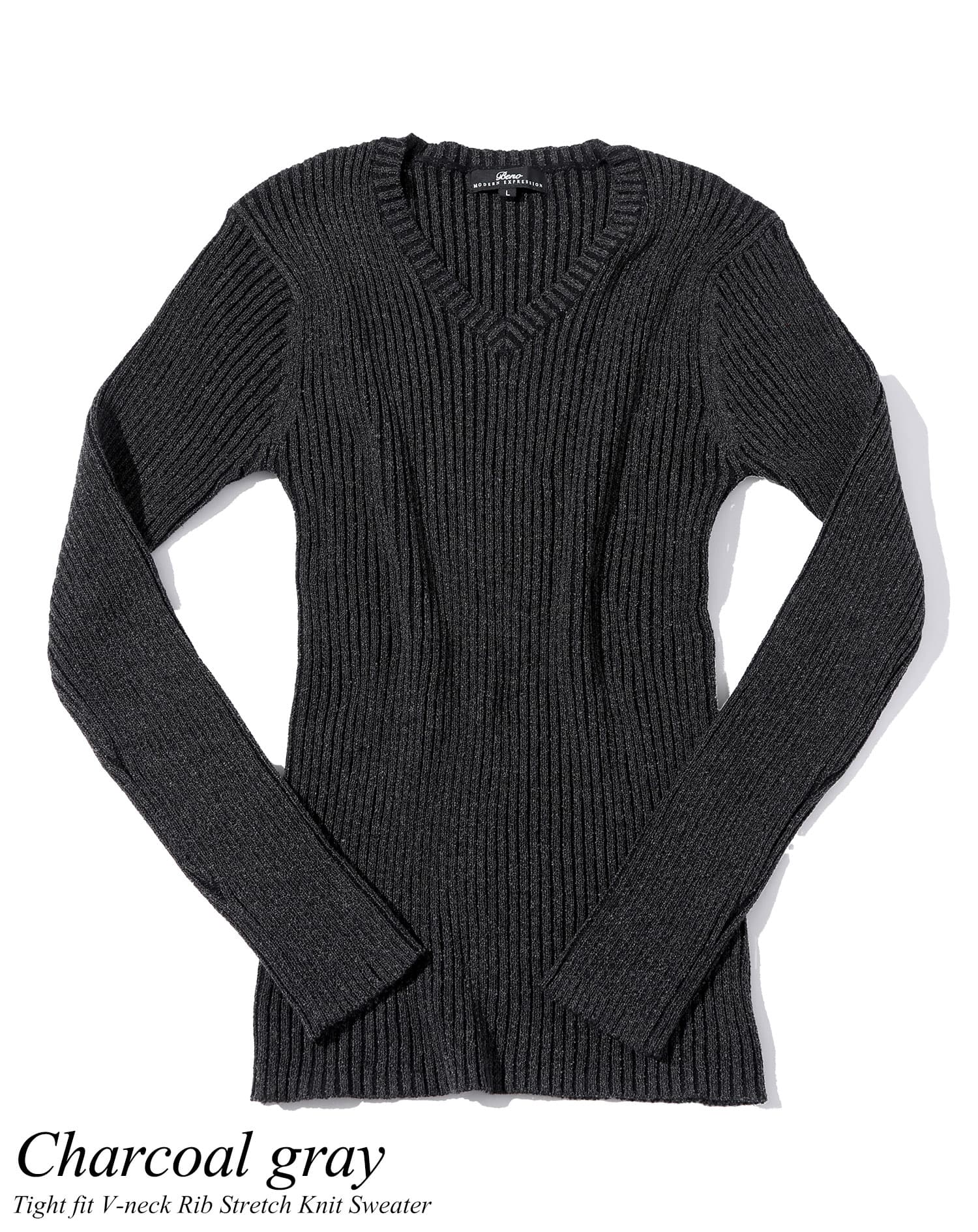 二重臼リブ編みストレッチVネックニット