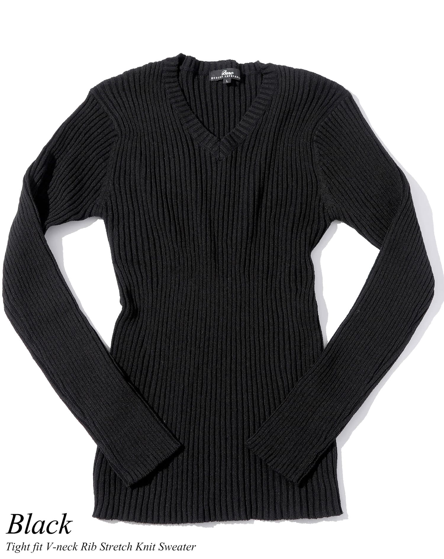 二重臼リブ編みストレッチVネックニット