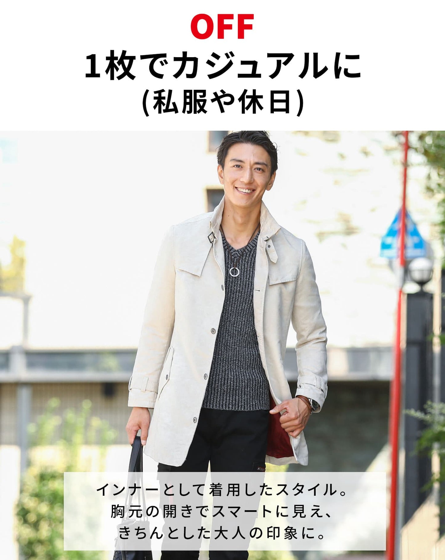 二重臼リブ編みストレッチVネックニット