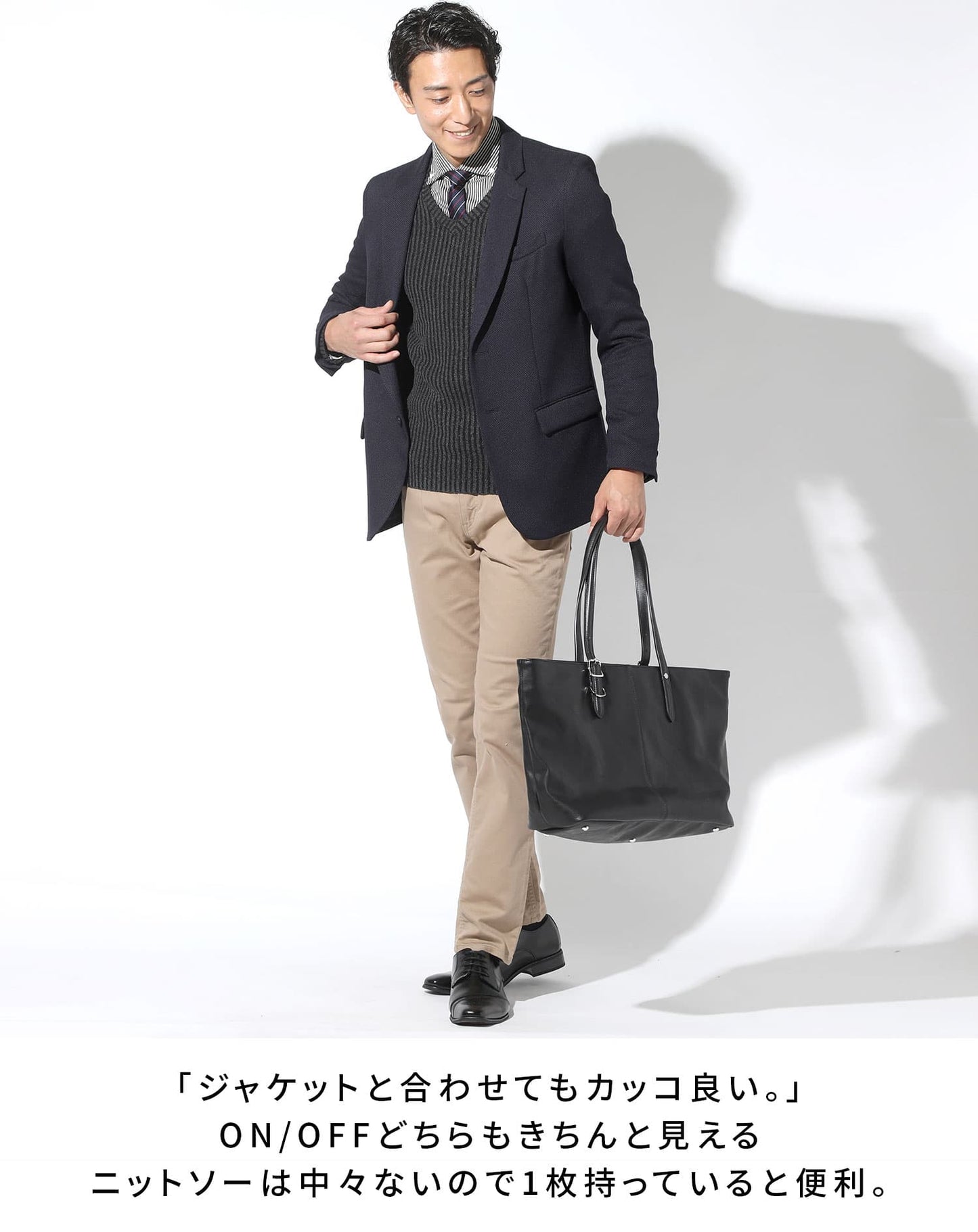 二重臼リブ編みストレッチVネックニット