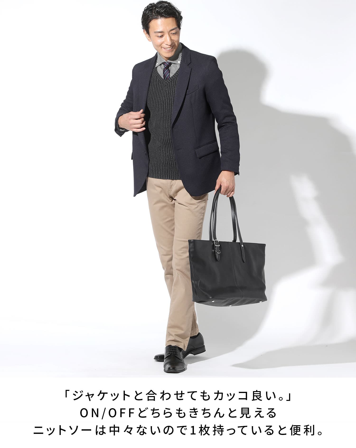 二重臼リブ編みストレッチVネックニット