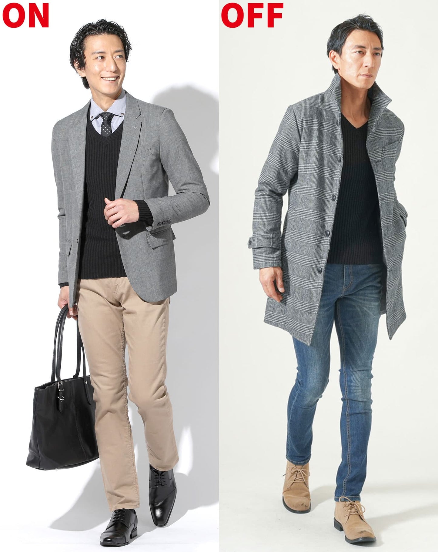 二重臼リブ編みストレッチVネックニット