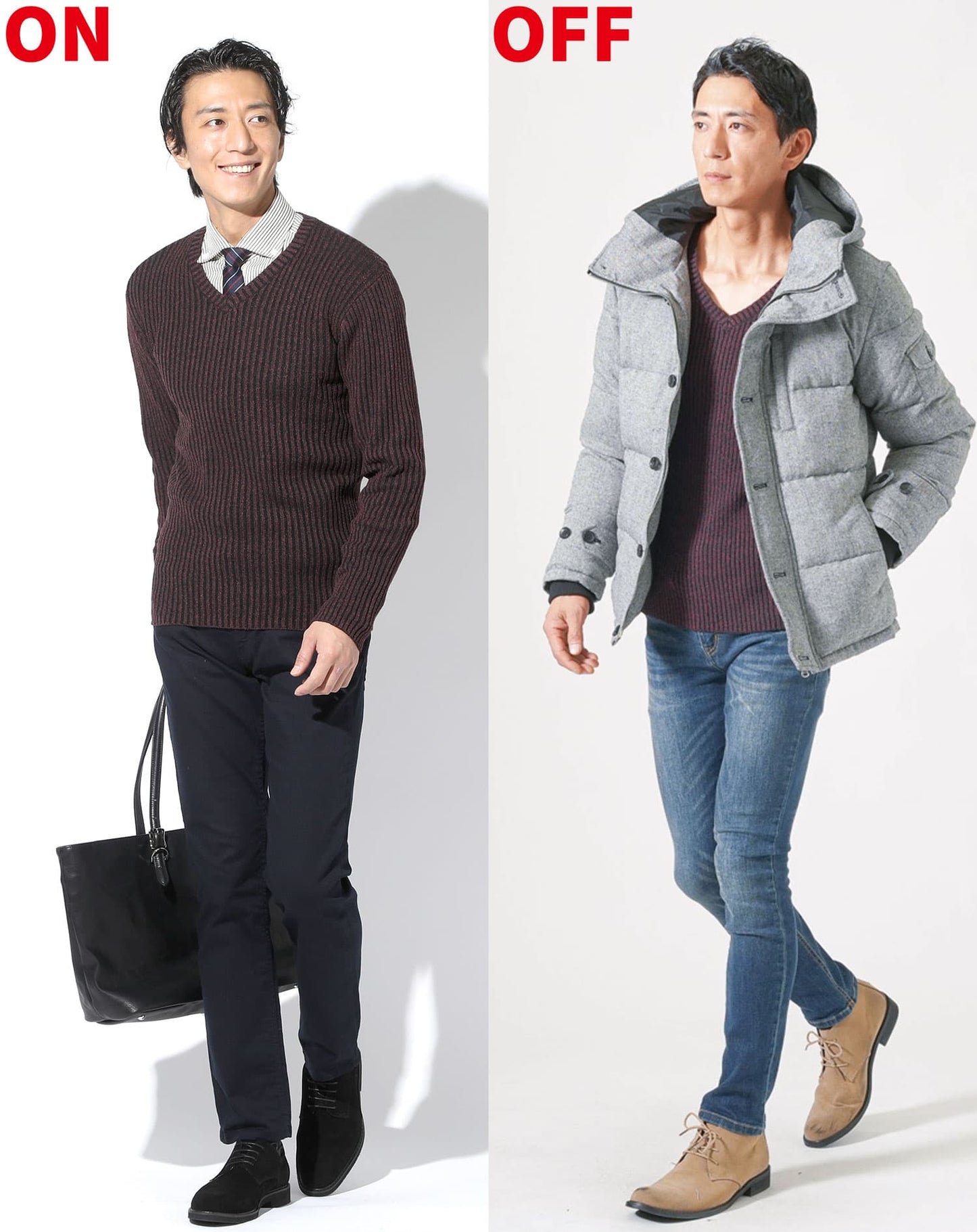 二重臼リブ編みストレッチVネックニット