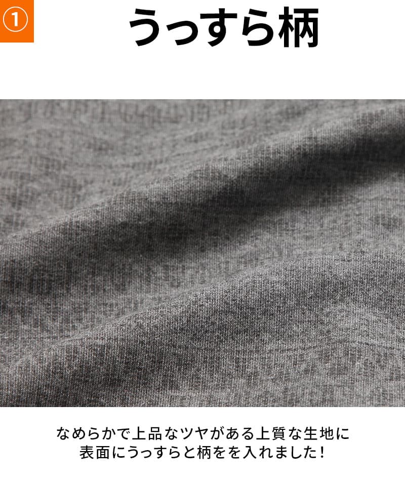 おじさん見えしない二重フード・細身・着丈短めジャガード柄ダブルジップパーカー