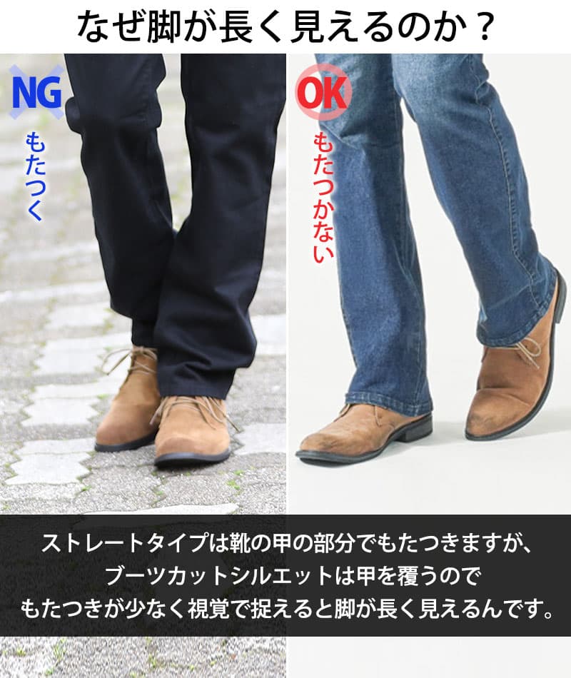 3ジップブーツカットフレアデニムカーゴパンツ