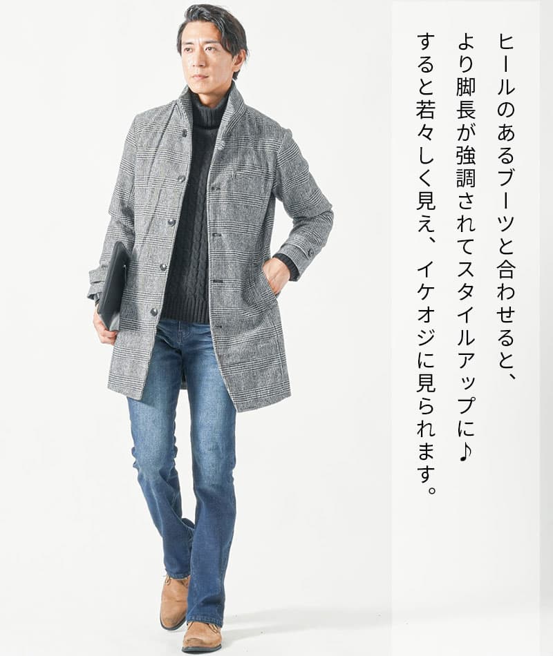 3ジップブーツカットフレアデニムカーゴパンツ