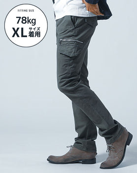がっちり体型の方におすすめスリムテーパードストレッチカーゴパンツ