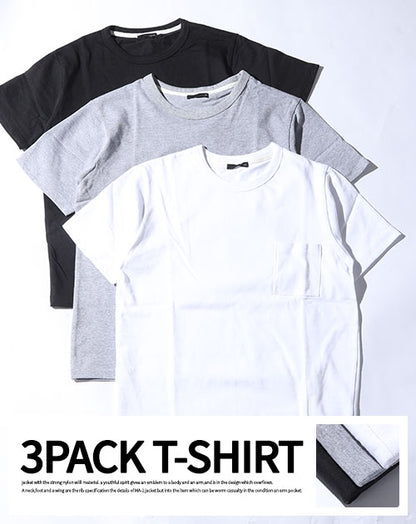 ヘビーウェイト半袖クルーネックコットンＴシャツ　3点セット